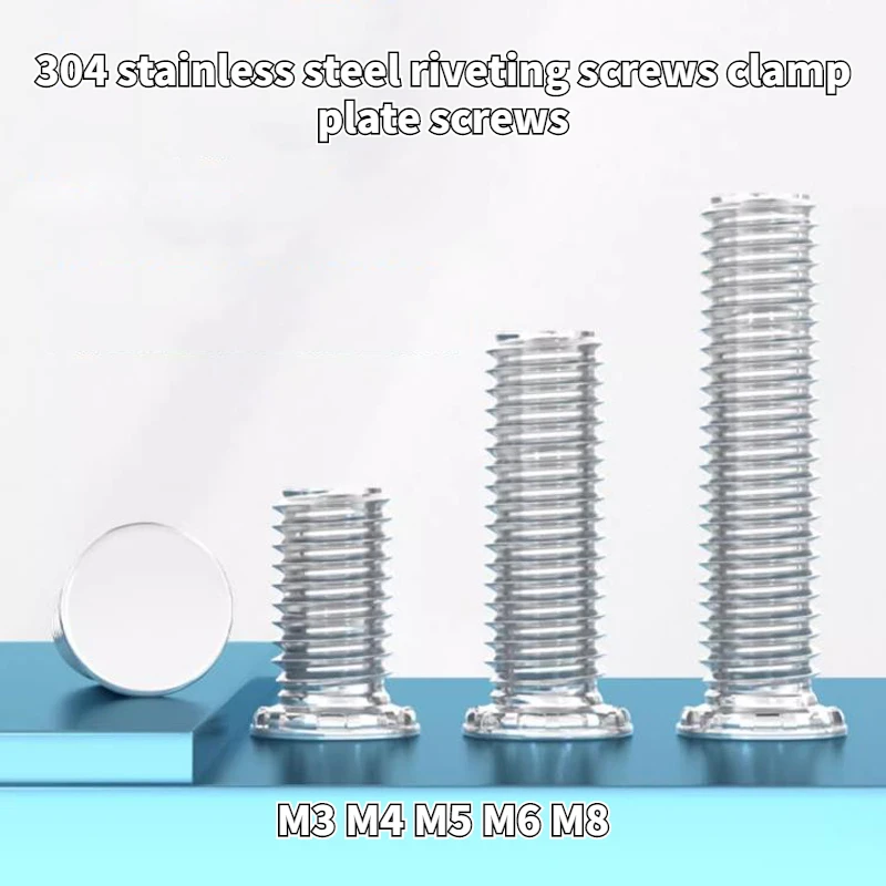 304 Stainless Steel Riveting Screws Riveting Screws Platen Screws M3 M4 M5 M6 M8