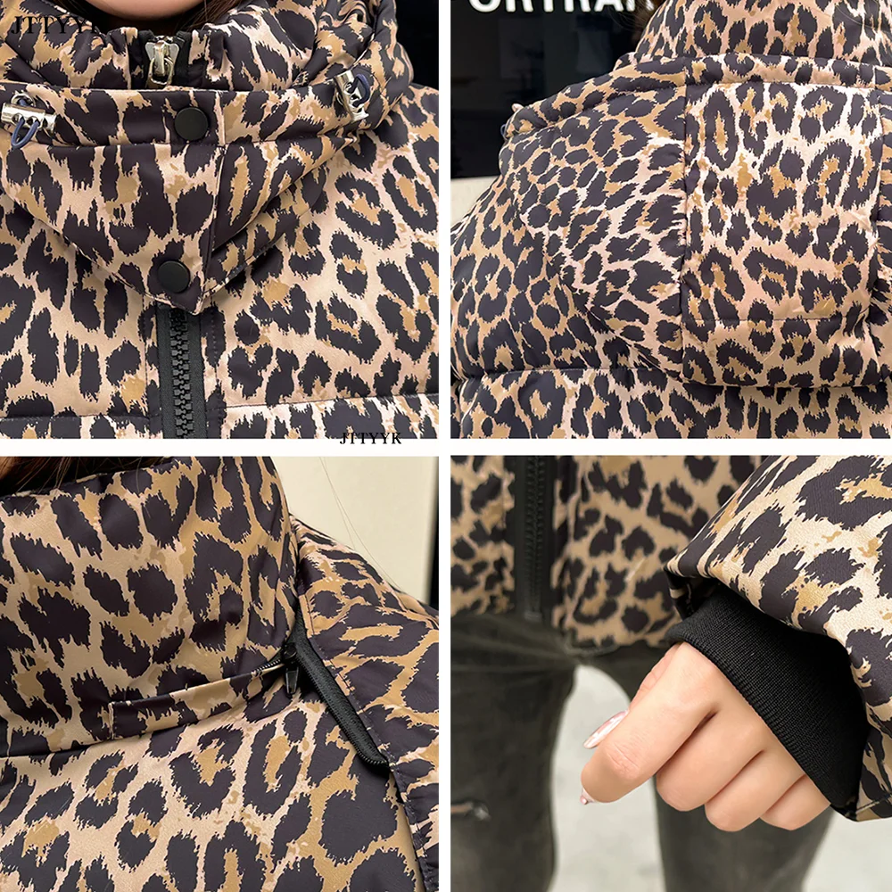 Loose Leopard Print Winter Down Jacket Women\'s Warm Padded Cotton Coat Fashion Hooded Short Parkas 2024 New Female Outerwear