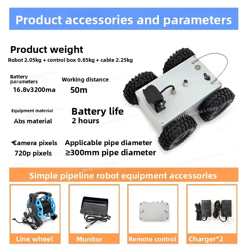Pipeline Robot Camera Municipal Industrial Pipeline Detection Robot Shooting Inspection