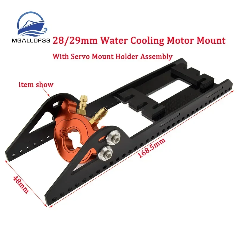 RC Boat Glass Fiber Holder Board Aluminum Alloy Water Cooling 28/29mm Motor Mount for RC Boat B28/29mm Brushless Motor