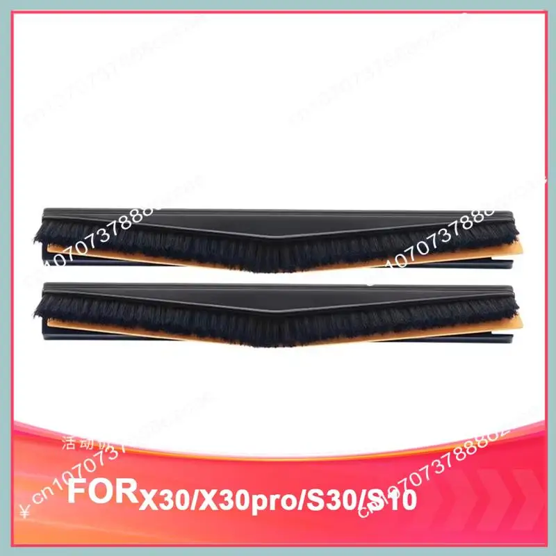 A26Pオリジナル第2世代絡み防止ローラーブラシロボット掃除機（Dreamex30/X30pro/S30/S10対応）