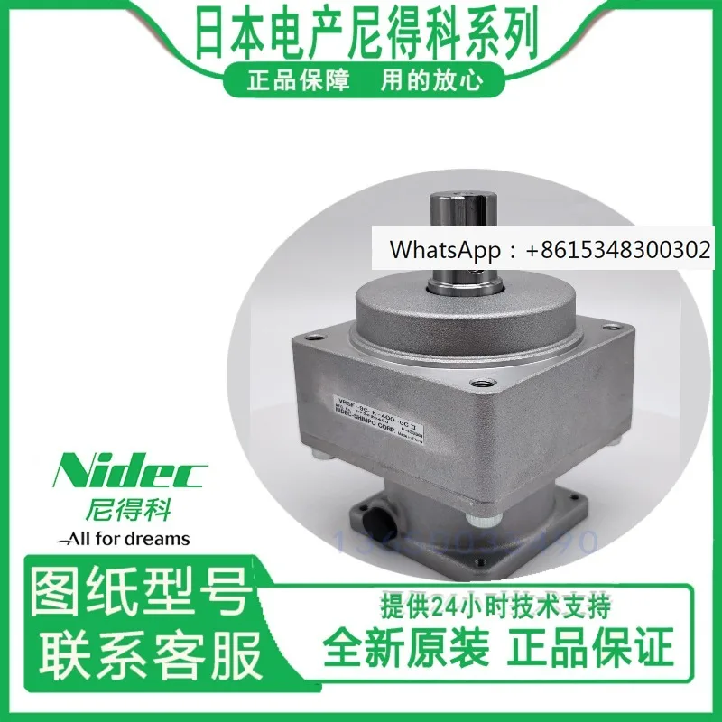 New Genuine VRSF-5C…