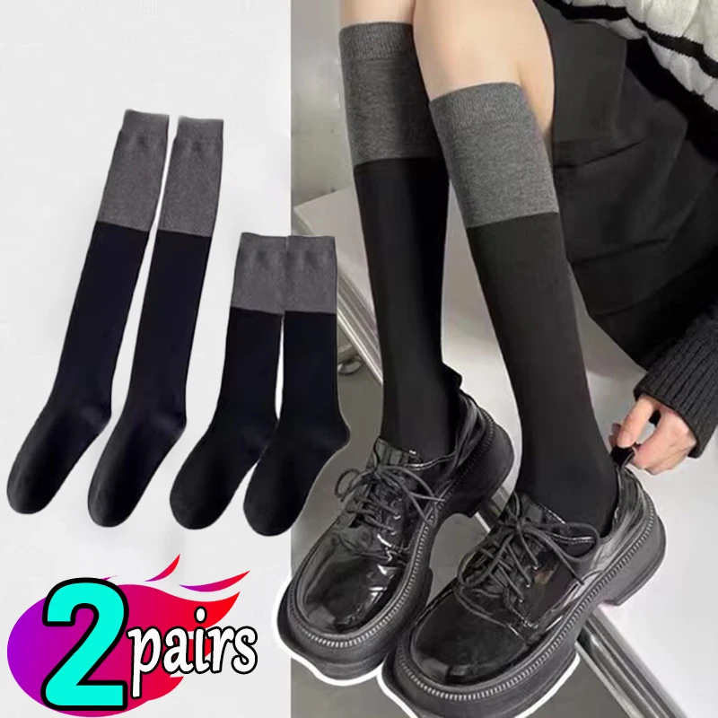 

2pairs Women Long Stockings Spring Trends Casual Preppy Style Knee High Socks Female Fashion Cotton Solid Color Long Socks Comfy