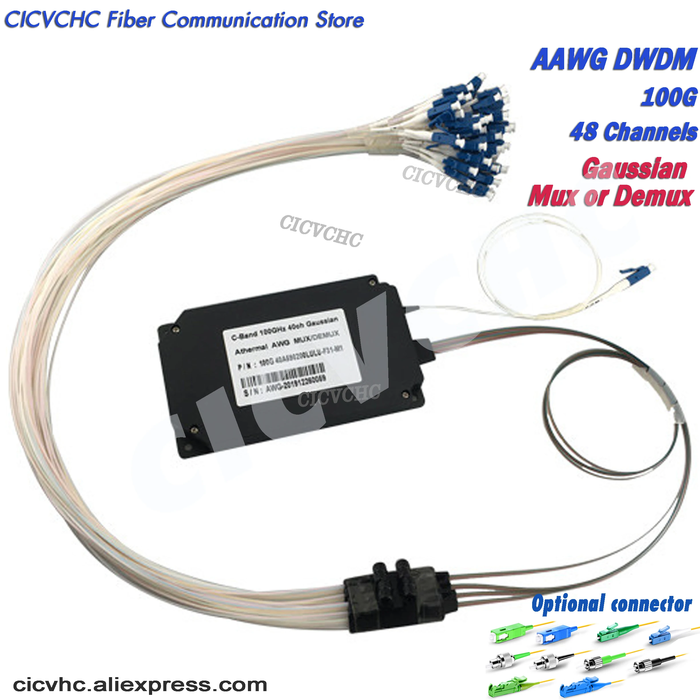 وحدة DWDM AAWG 100 جيجا هرتز 48 قناة Gaussian (Athermal AWG) Mux أو Demux مع موصل SC أو LC أو FC أو E2000