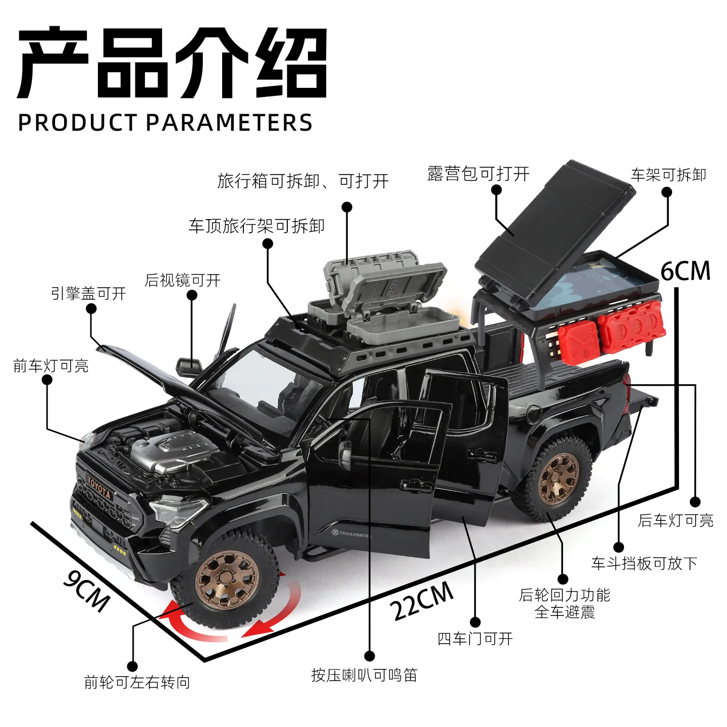 1:24 TACOMA Pickup RV vehículo todoterreno coche en miniatura de aleación sonido y luz tirar hacia atrás juguete para niños coleccionables regalo de cumpleaños