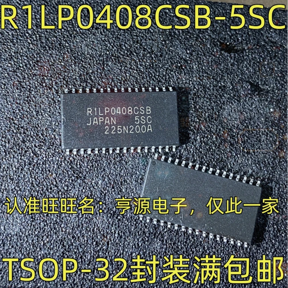 1-50PCS HT9170D HT9170 EL357 EL357C EL357B R1LP0408CSB-5SC 56BM AT93C56B-SSHM-T
