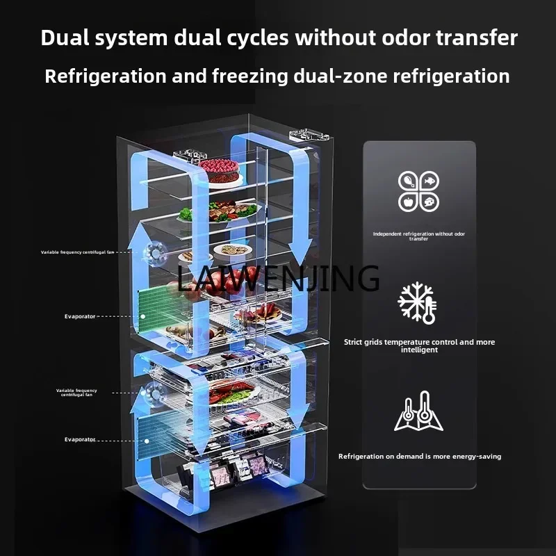 MJY French multi-door four-door air-cooled household first-class energy-efficient large-capacity refrigerator