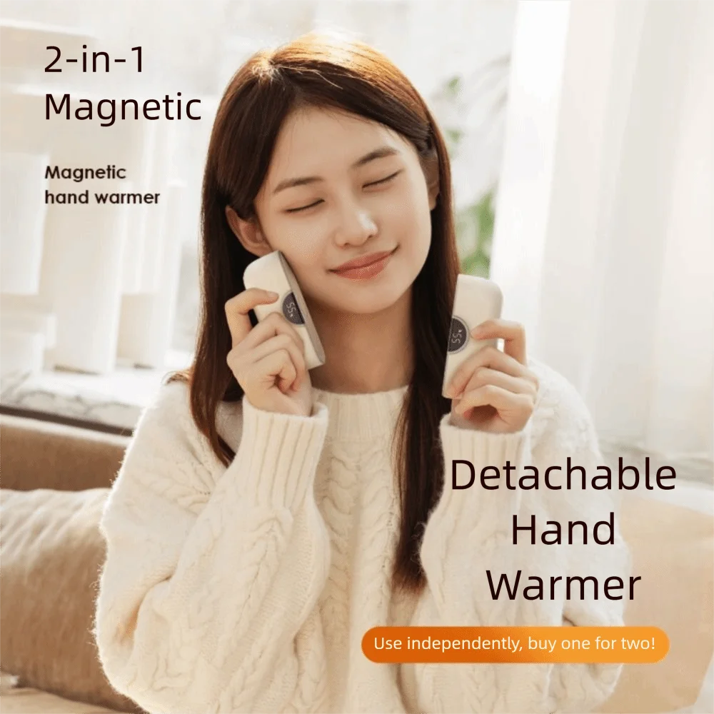 

Магнитная грелка для рук 2-в-1, быстрый нагрев, 4 температурных режима, электрическая грелка для рук, запуск одной кнопкой, съемная