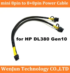 Sleeved High Quality PSU mini 8pin to 8pin+8pin PCI-E GPU Video Card Power Cable for HP DL380 DL388 Gen10 and GPU Video Card