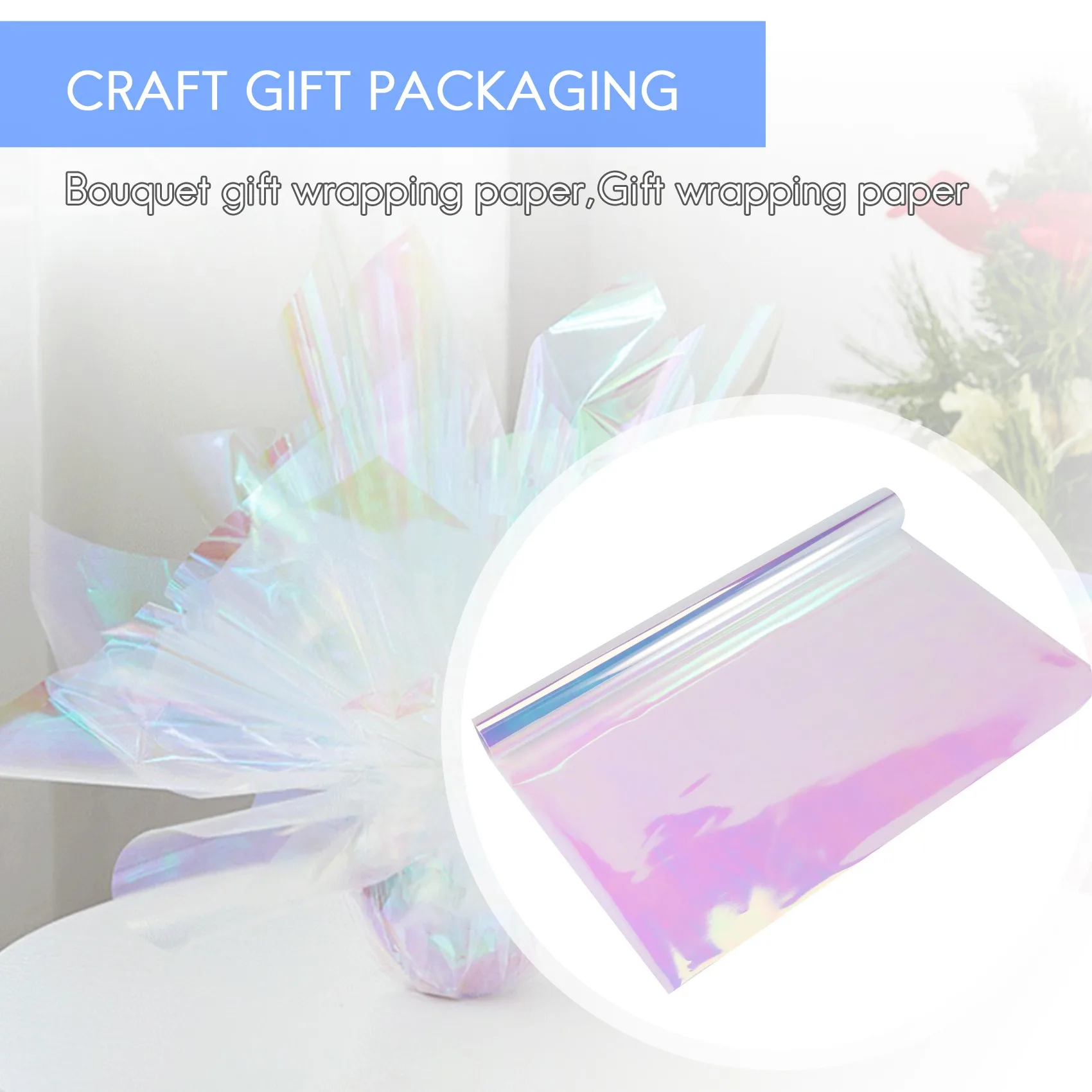 Rainbow Cello Flower Floral Wrapping Paper Candy Cake Cookie Packaging Craft Gift Packing Colorful Cellophane Roll