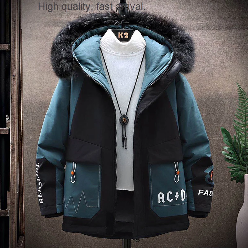 

Coat Men's Cotton-Padded Winter New Korean Style Trendy Handsome Short Cotton Jacket Thickened Cotton Coat Men's Winter Clothing