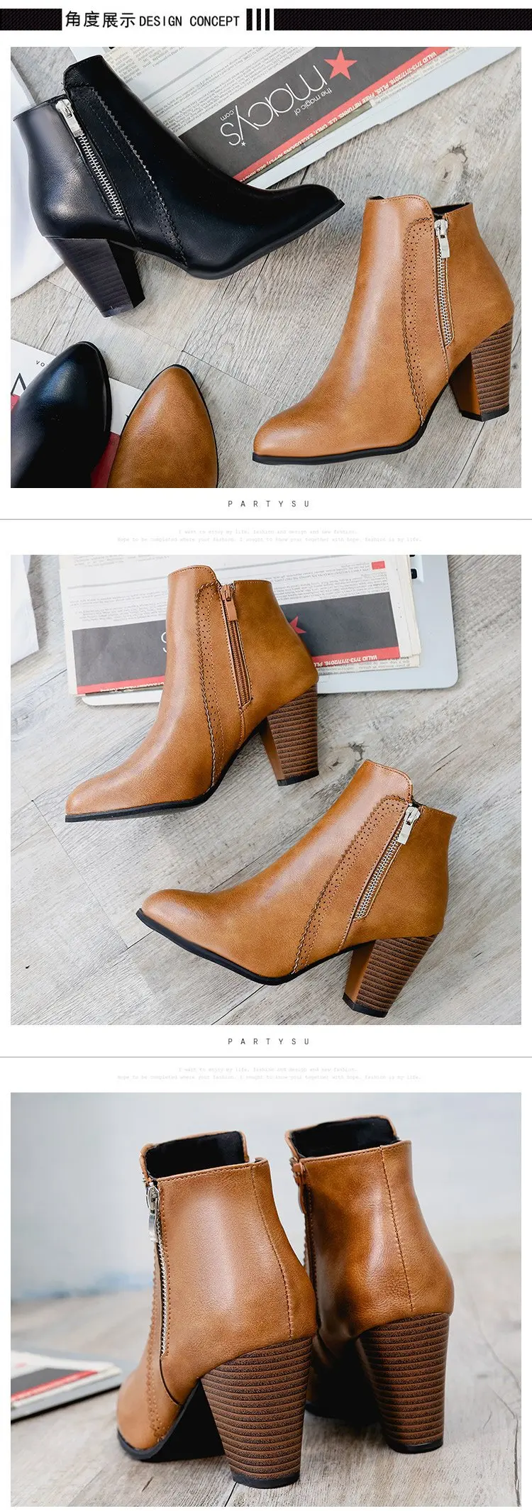 Women’s Retro Zip Boots 7