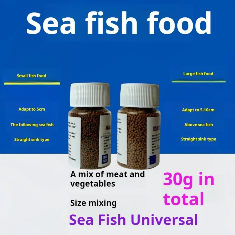 2 Bottles Mixed Sizes | Premium Ingredients, Balanced Diet, Mixed Meat & Plant Formula, Specially Developed for Marine Fish