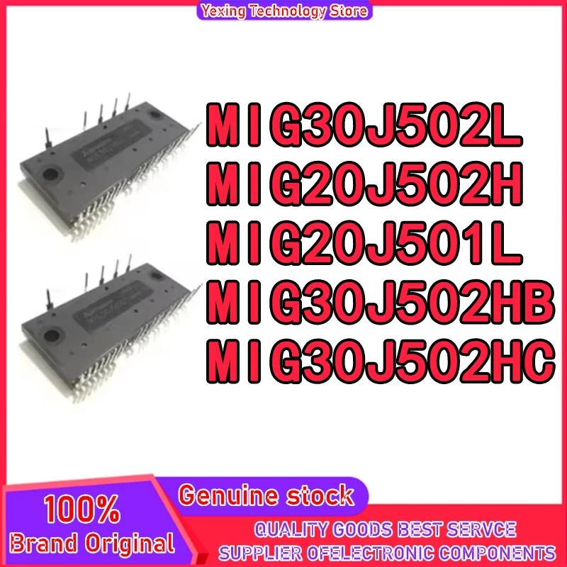 

MIG20J501L MIG30J502L MIG20J502H MIG30J502HB MIG30J502HC IGBT-МОДУЛЬ на складе