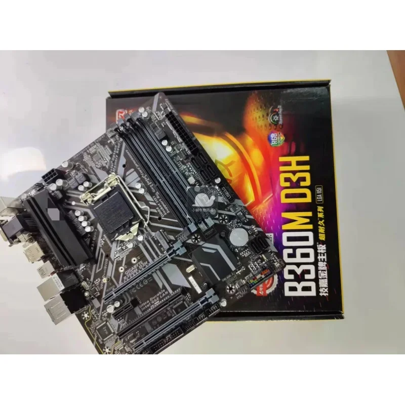 

For Gigabyte B360M D3H desktop computer main board supports 8th generation 9th generation DDR4 memory