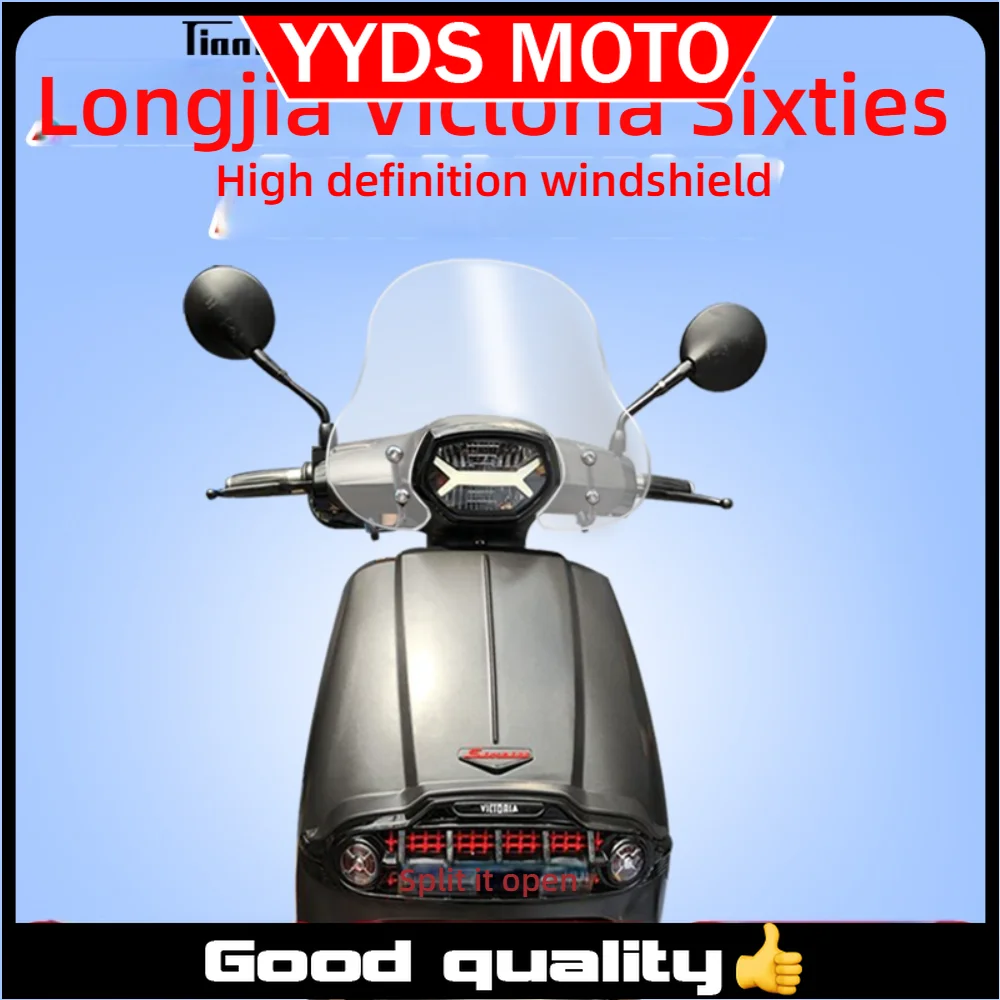 【Good quality】For Victoria Sixties 300i modified windshield with 150 front windshields and 250 windshields