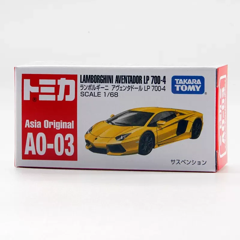 Original Takara Tomy Scale 1/68 Tomica Sports Models Car Yellow Lamborghini Aventador LP 700-4 Collector Boys Toys Auto Diecast