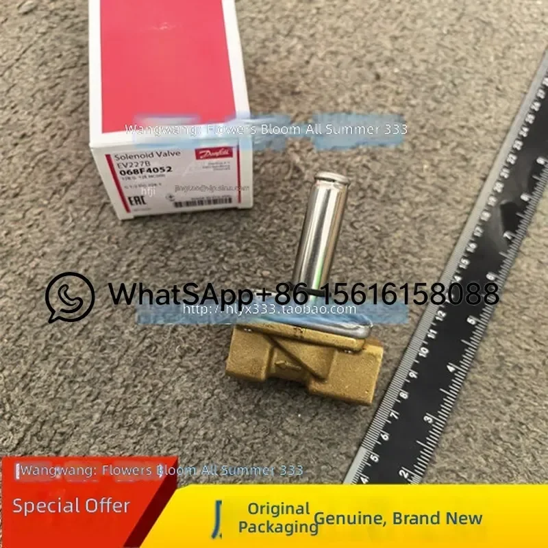 Danfoss Solenoid Valve Body EV227B 068F4052 068F4053 Original Replacement Part for Refrigeration System Industrial Automation