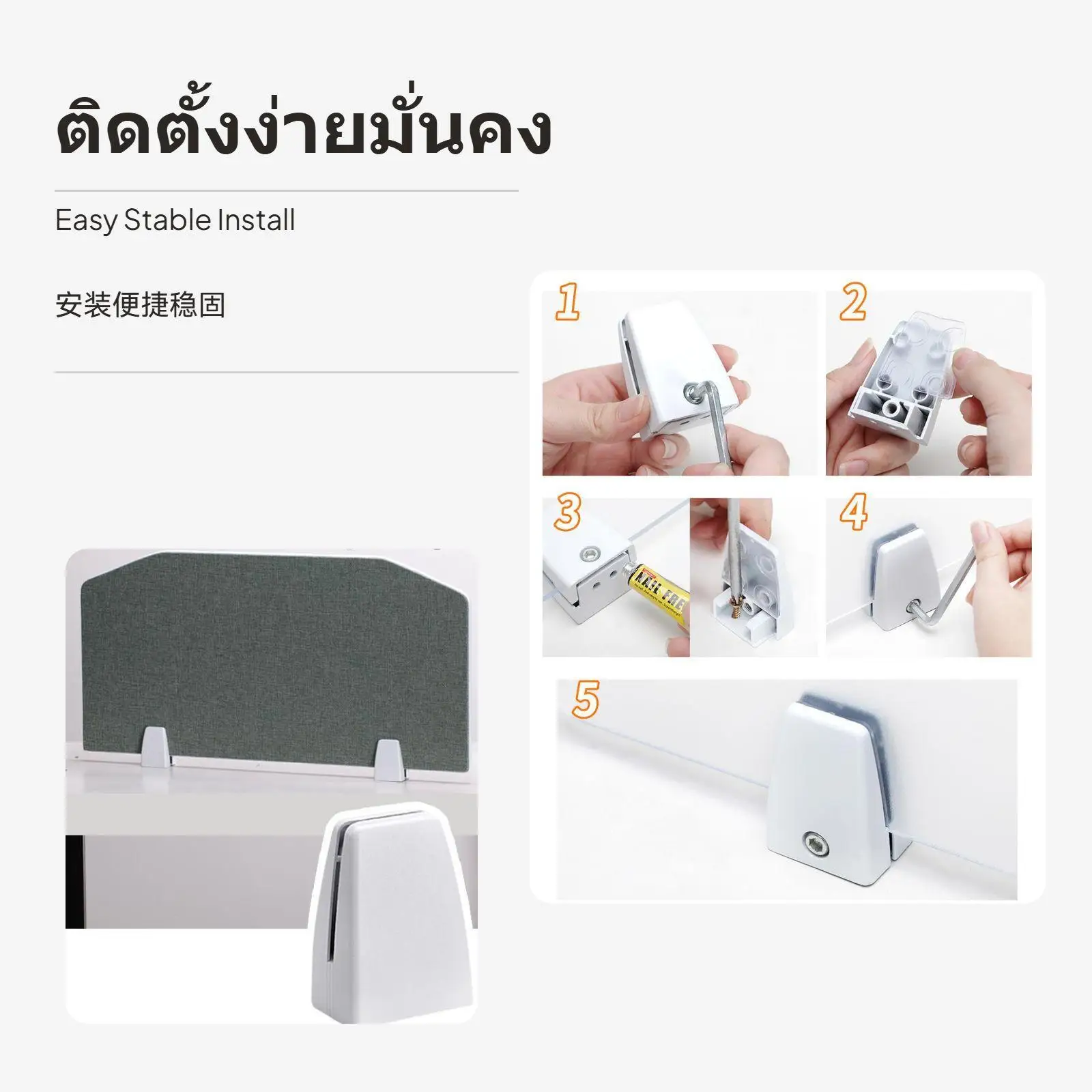 Workstation Desk Partition Simple Install Privacy Shield Fabric Panel for Home Office Concentration Space