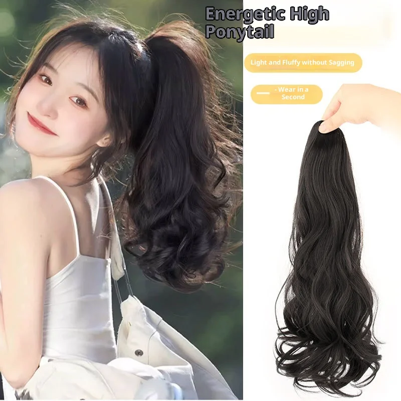 باروكة ذيل حصان واقعية للنساء مع تصميم مشبك طويل مموج عالي ذيل حصان طبيعي رقيق اصطناعي عصري مجعد ذيل حصان