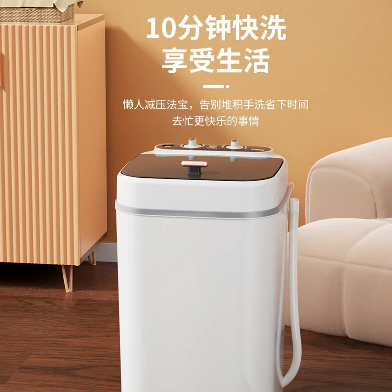 220V Yangzi Mini Washing Machine for Infant Underwear Socks Baby Clothes Cleaning AD