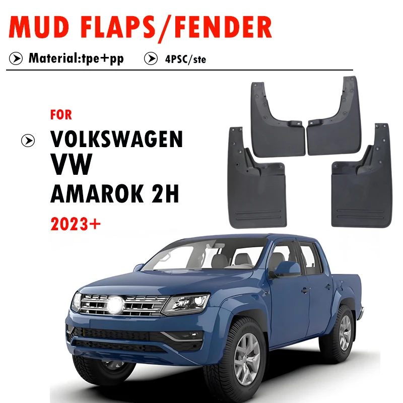 

Брызговики для Volkswagen VW Amarok 2H, защита от грязи, аксессуары для автомобиля, 4 шт., 2023-2026+