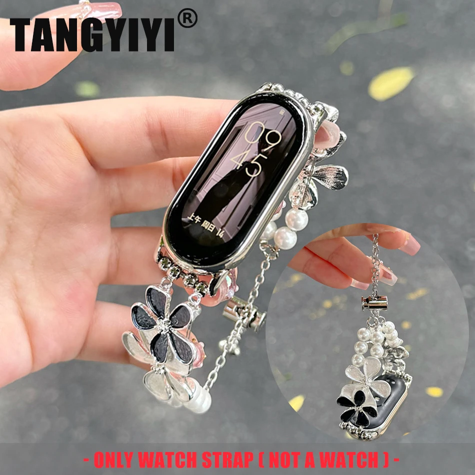 Fashion Art Flowers Beads Chain Strap For Xiaomi Mi Band 9 8 7 Pro Miband 6 5 4 3 Wristband Metal Telescopic Bracelet Watchband