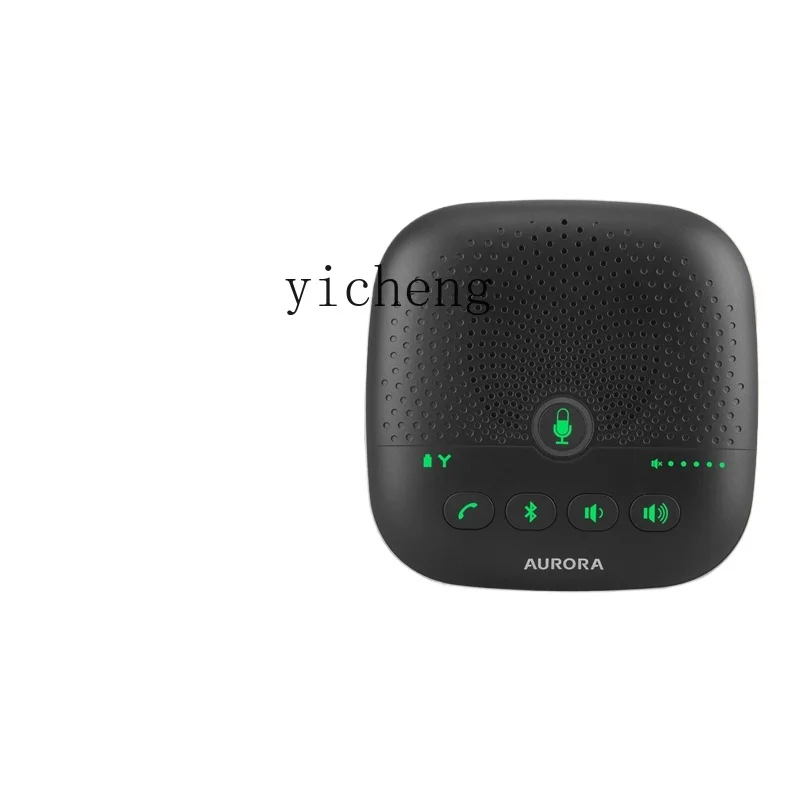 ZK Video Conference Omnidirectional Microphone Audio Processor Conference Room Vibration Pickup