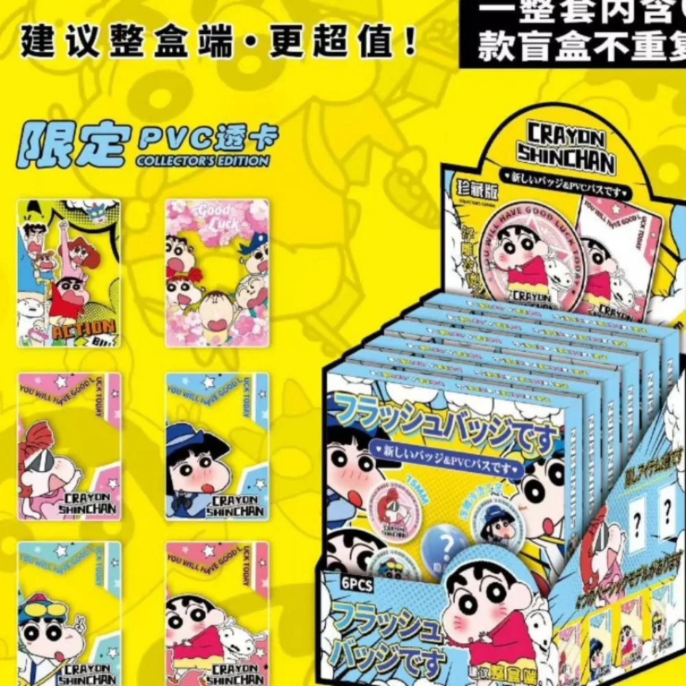 Carte artisanale transparente créative, protagoniste de jeu animé, figurines amusantes préférées de l'enfant, Badge de 75mm, jouets de décoration, cadeaux de noël