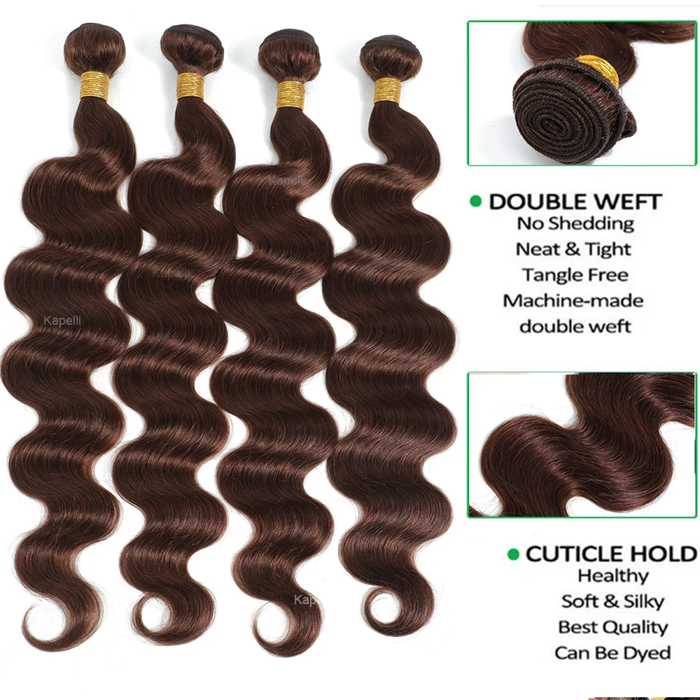 บราซิลผมรวมกลุ่ม Body Wave Human Hair Bundles 4x4 ปิดลูกไม้สีผมมนุษย์ Virgin Remy ดิบผม