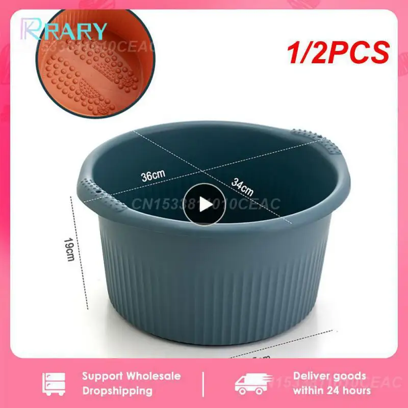 1/2PCS Bubble Feet Bucket Portable Foot Wash Durable And Wear-resistant Convenient For Removing Dampness And Turbidity Foot Tub