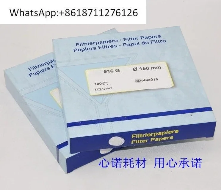 Phosphorus-free filter paper, dephosphorization qualitative medium-speed soil analysis paper 616G filter test paper 483011