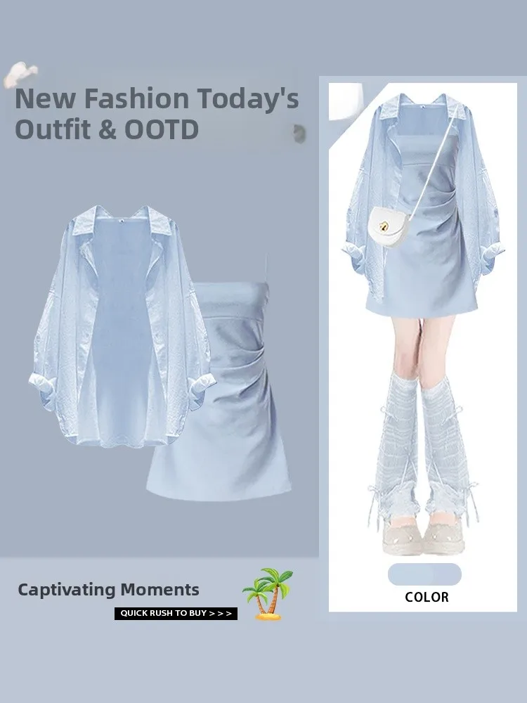 

Dopamine Style Thin Shirt Women's Loose Sun Protection Slimming Dress Asymmetrical Waist-Cinching Elegant New 2026 Fashion