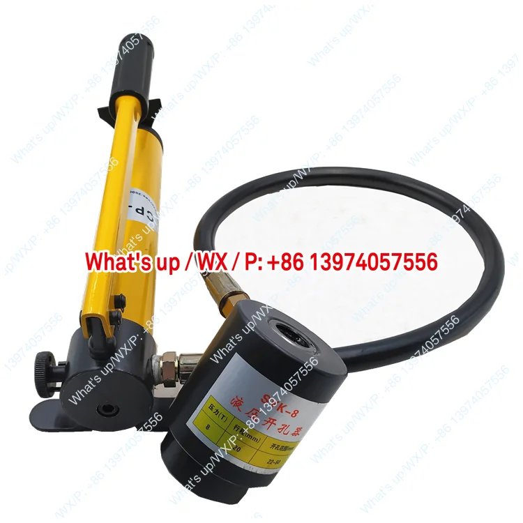 SYK-15-8AB Manual hydraulic hole opener punching machine distribution box cabinet stainless steel