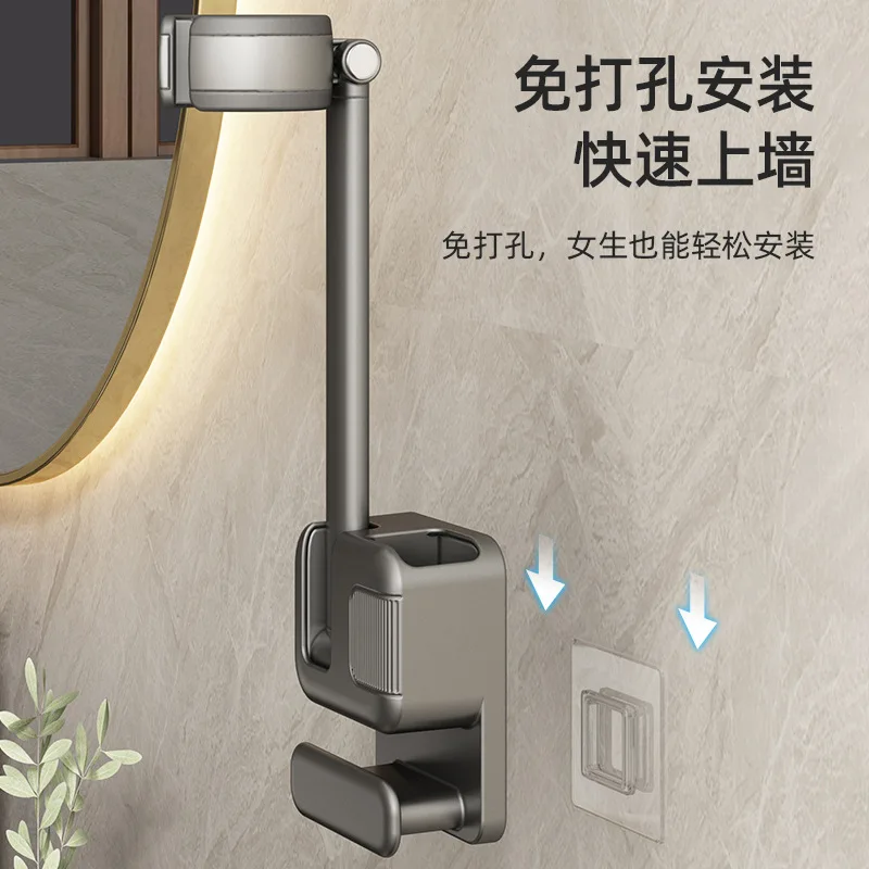 Lazy Hands-Free Hair Dryer Stand, Suction Cup Wall Mount Holder for Bathroom Hairdryer Storage