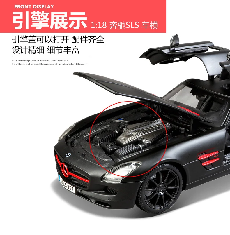 Maisto 1:18 Benz Sls Amg Racing Sports Car Diecast Model Edition Alloy Luxury Vehicle Collection Decoration Cars Model Car Gifts