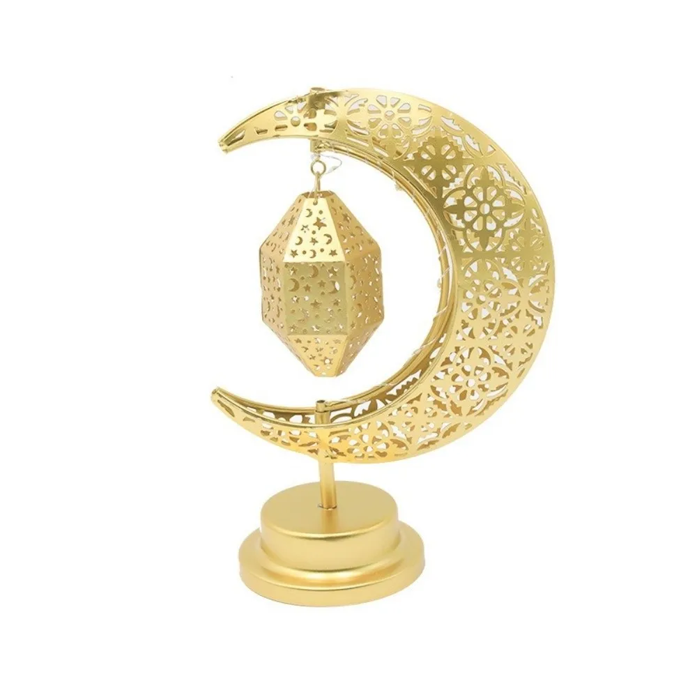 Star Moon Golden LED Iron Table Lamp Round Ball Decorative Ramadan Night Light Rotatable Hollow Home Decoration Light