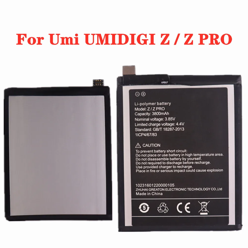 

High-quality UMI ZPRO Battery 3800mAh For UMI UMIDIGI Z / Z pro Smart Mobile Phone Replacement Batteries Bateria