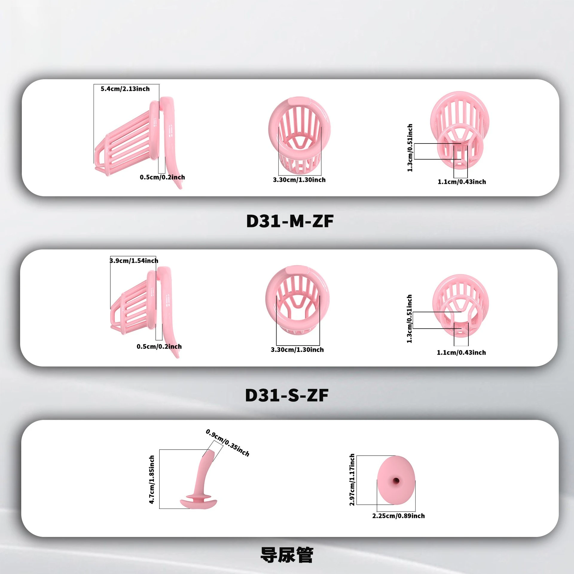 Hollow Penis Chastity Lock Chastity Device Bondage Sissy Breathable Chastity Cage Abstinence Sex Toys for Men Urethral Catheter - view 5