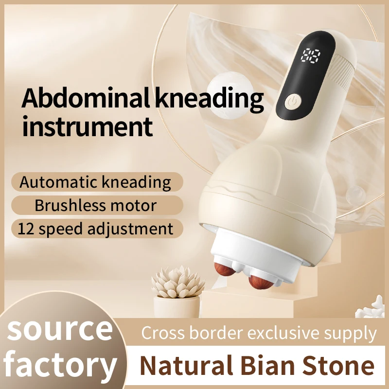 Heated Electrical Moxibustion Therapy Handheld Massage Fat Kneading Tummy Rubbing Artifact Body Vibration Abdominal Massager