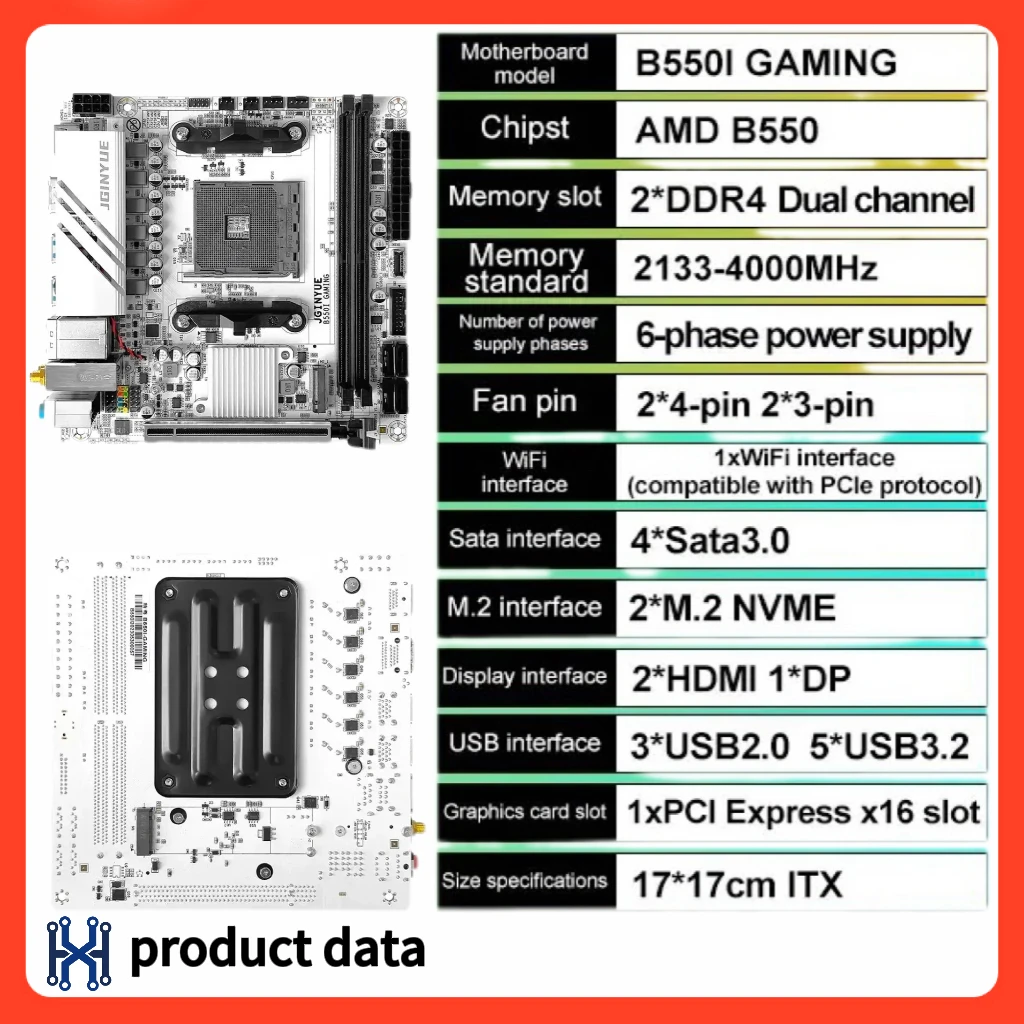 لوحة أم JGINYUE B550i جديدة لعام 100% AM4 mini lTX تدعم معالجات سلسلة Ryzen 4000/5000 DDR4 ذاكرة الوصول العشوائي B550 اللوحة الأم #2
