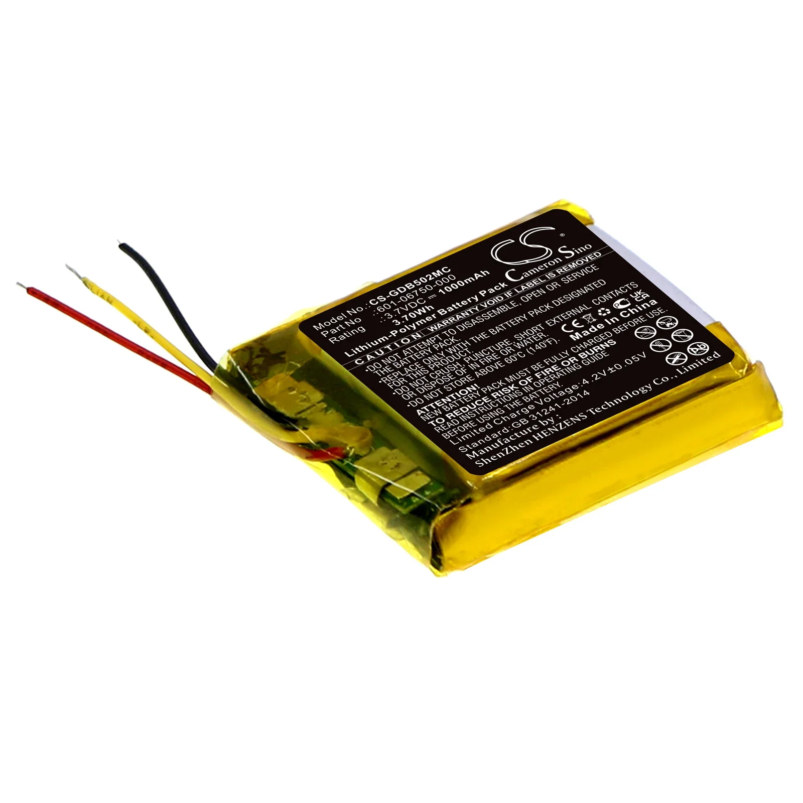 Camera 1000mAh Battery For CHDHS-501  HWMR1  HWPR1