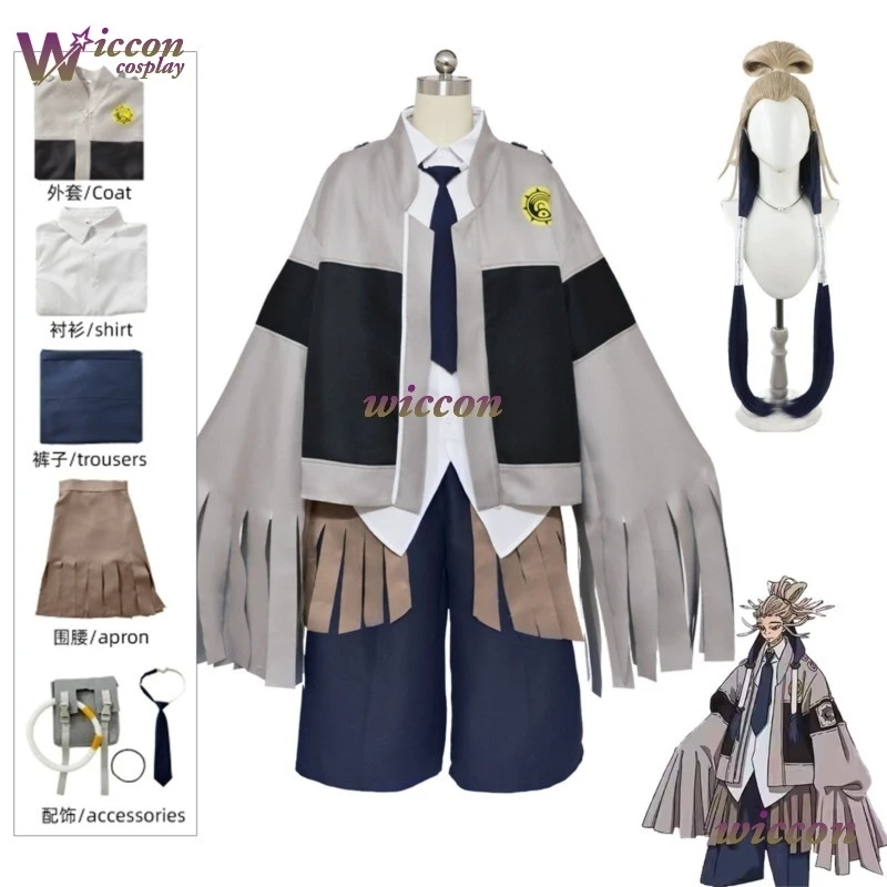 

Nino аниме Gachiakuta Tamsy Caines Косплей Костюм Парик Пальто Поясная Сумка Белая Рубашка Экипировка Униформа Мужчины Женщины Team Eager Опора Вечеринка