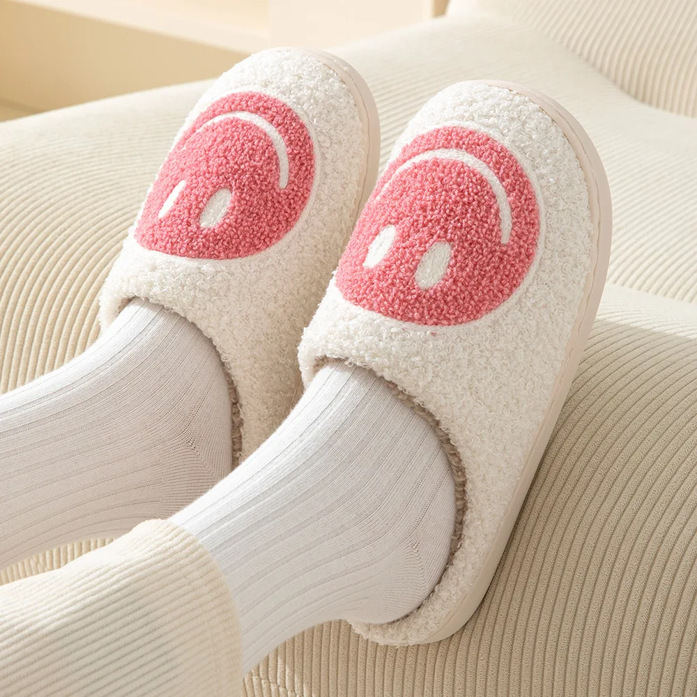 Cute smiling face thickened warm cotton slippers