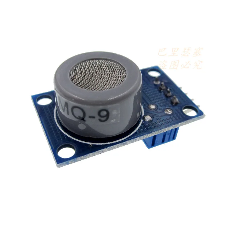 1PCS MQ-9 carbon monoxide Combustible gas sensor alarm MQ9 module