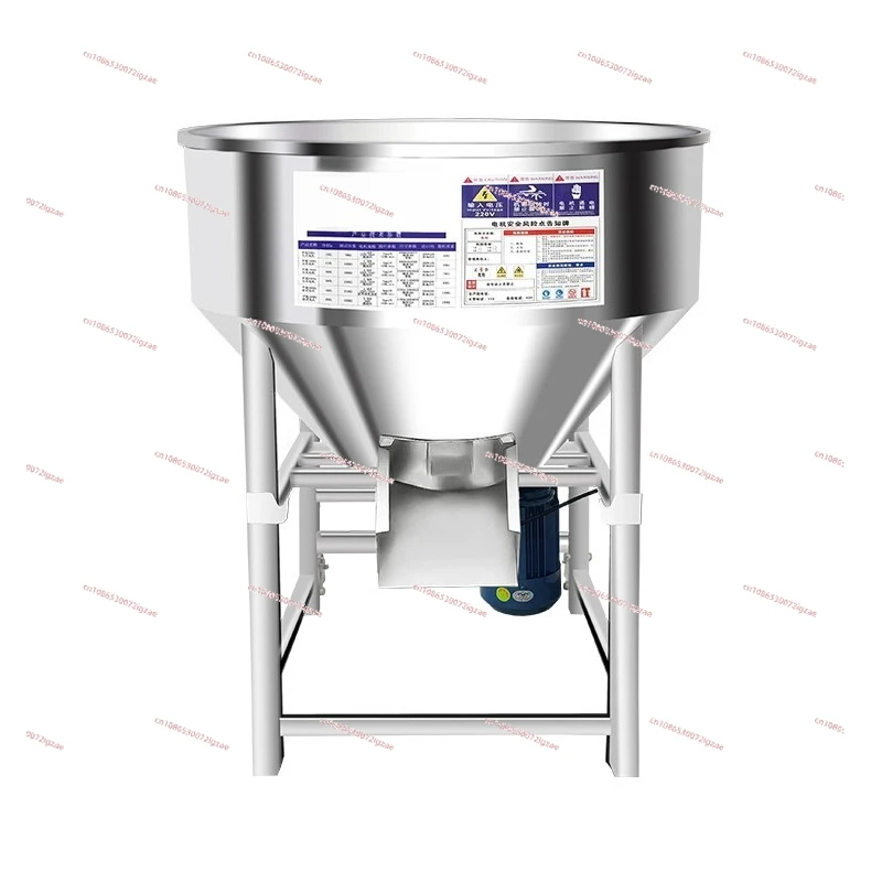 

Feed Mixer Farm Thickened Stainless Steel Medicine Mixer Large and Small Seed Coating Plastic Color Mixer