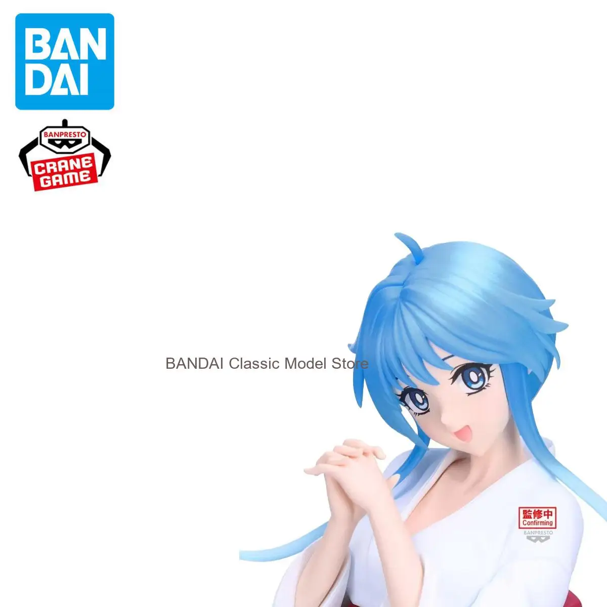 

Pre-sale April 2026 Original BANDAI BANPRESTO Hell Teacher GLITTER & GLAMOURS Yukime Anime Figure Toy Gift Ornament