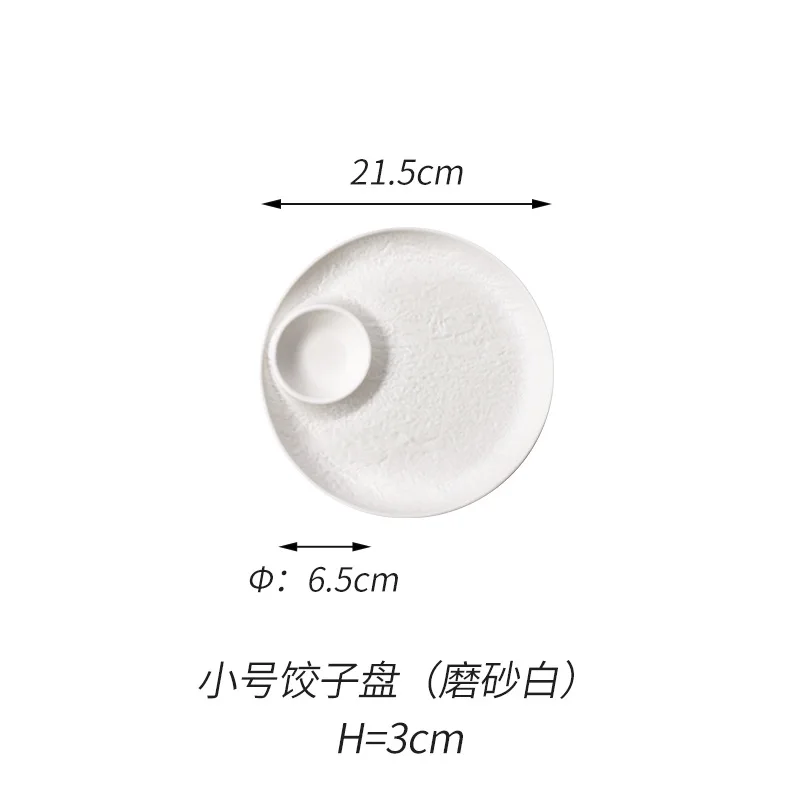 Японская тарелка для суши в стиле ретро с отделением для соуса Элегантный керамический поднос Фарфоровая тарелка для закусок для суши-соук