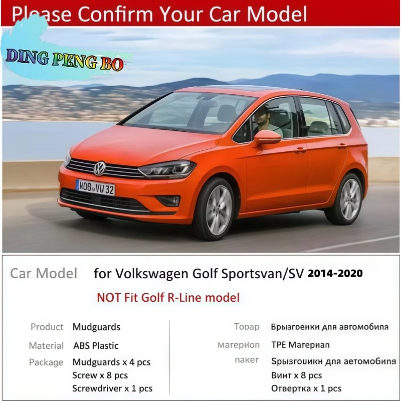 Custom Fit Mudguards for VW Golf Sportsvan Mk7 2014-2020 4Pcs Soft PVC Splash Guards, Durable Fender Flaps Auto Accessories