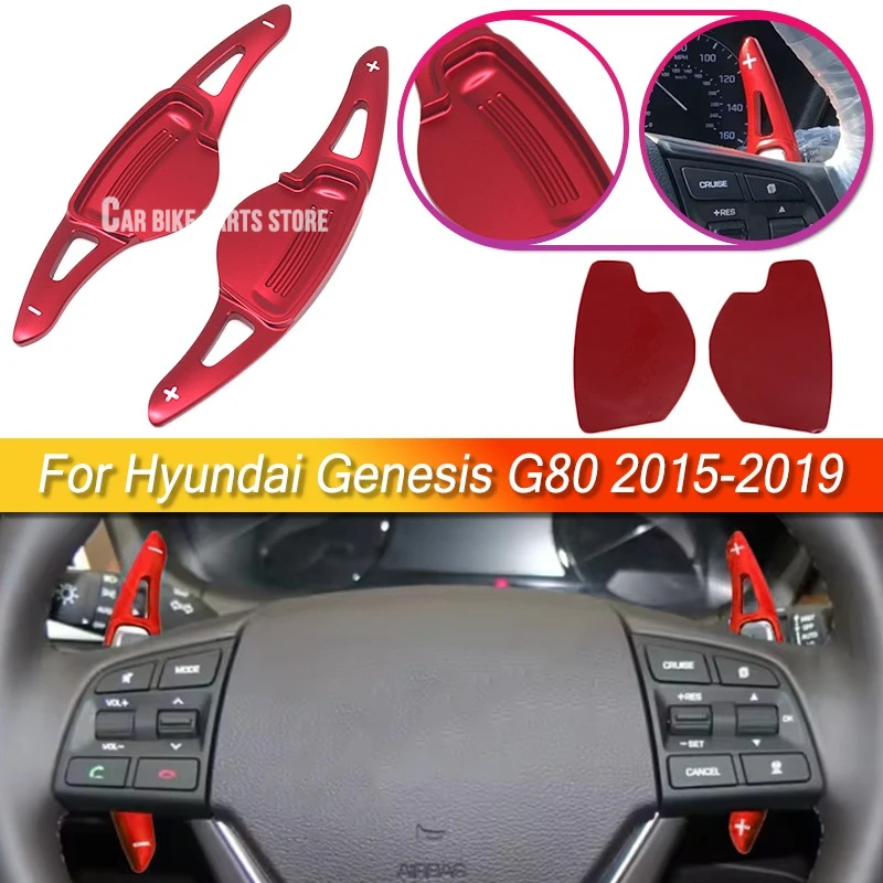 

For Hyundai Genesis Sedan 2015-2016 G80 15-19/Hlyundaibenesis G330 2014 Steering Wheel Shift Paddle Car Accessories Interior